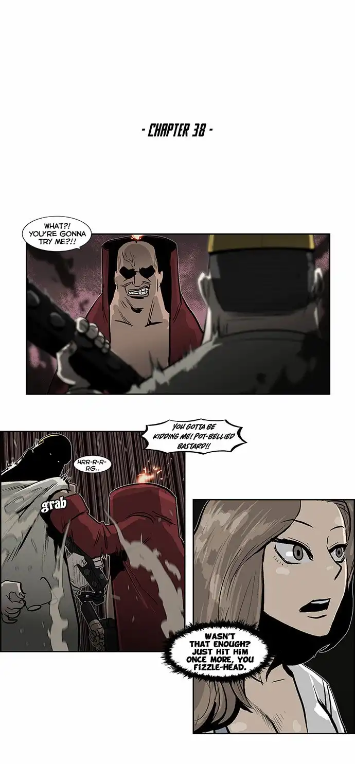 Special Martial Arts Extreme Hell Private High School Chapter 38 2